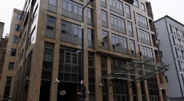 Bankowy Fundusz Gwarancyjny HQ — zdjęcie budynku