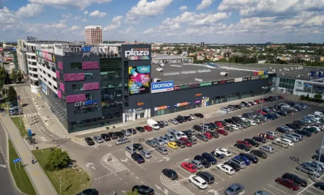 CH Plaza Rzeszów — zdjęcie budynku