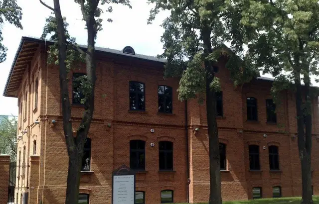 Reform Office — zdjęcie budynku