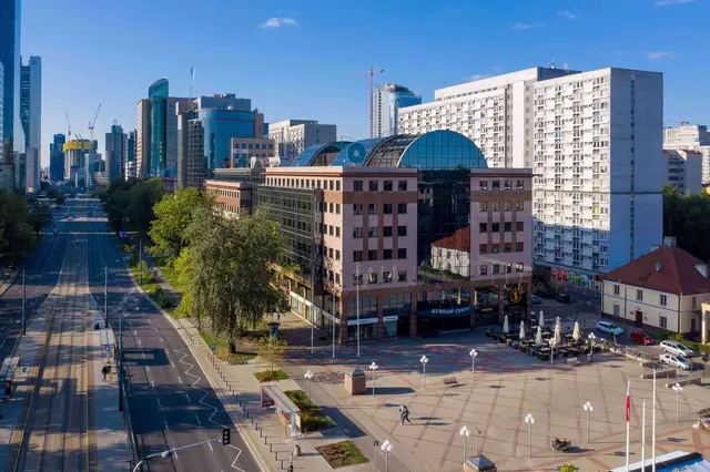 Atrium Centrum — zdjęcie budynku